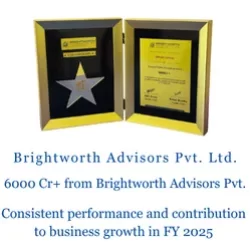 Website Award rocognition With Content